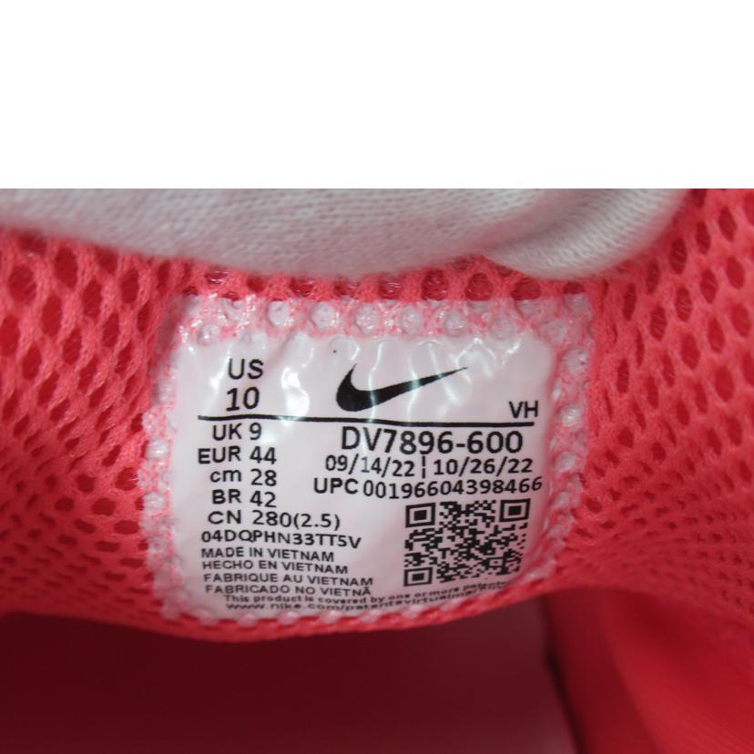 NIKE/SBズーム・ナイジャ3/28.5cm/NIKE/DV7896-600//SAランク/63