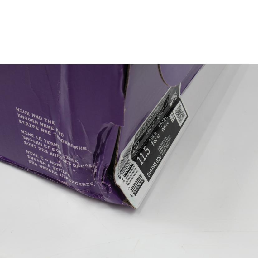 NIKE/SBズーム・ナイジャ3/28.5cm/NIKE/DV7896-600//SAランク/63