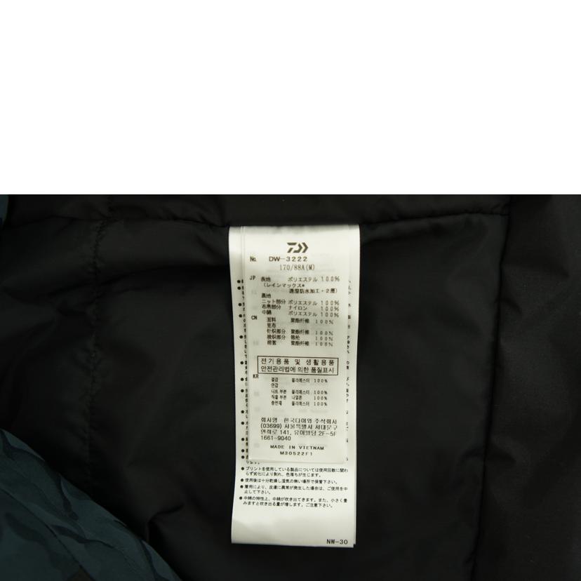 ダイワ/DAIWA レインマックス//ABランク/75