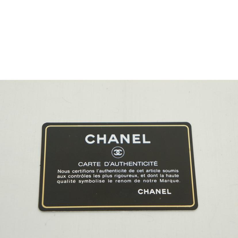 CHANEL シャネル/マトラッセキャビアスキン/がま口クラッチ/SV金具/A46430//11485224/SAランク/09