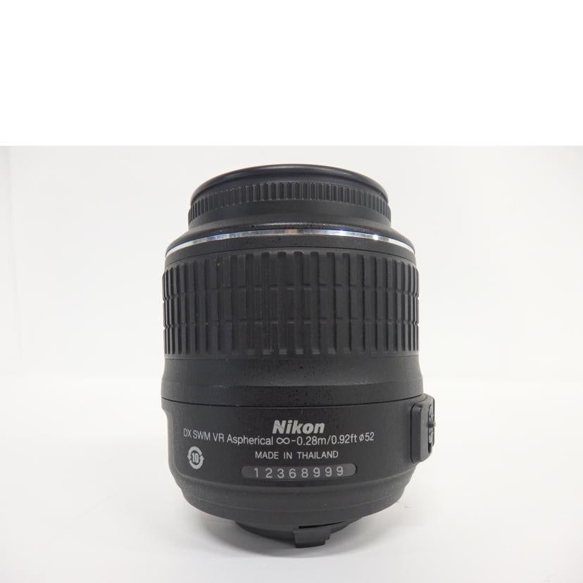 Nikon ニコン/交換レンズ/18-55mm/AF-S DX NIKKOR 18-55mm f3.5-5.6G VR//12368999/Cランク/81