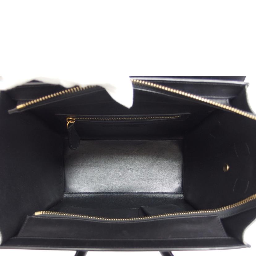 CELINE セリーヌ/ラゲージマイクロショッパー/トリコロール/167793//Bランク/04