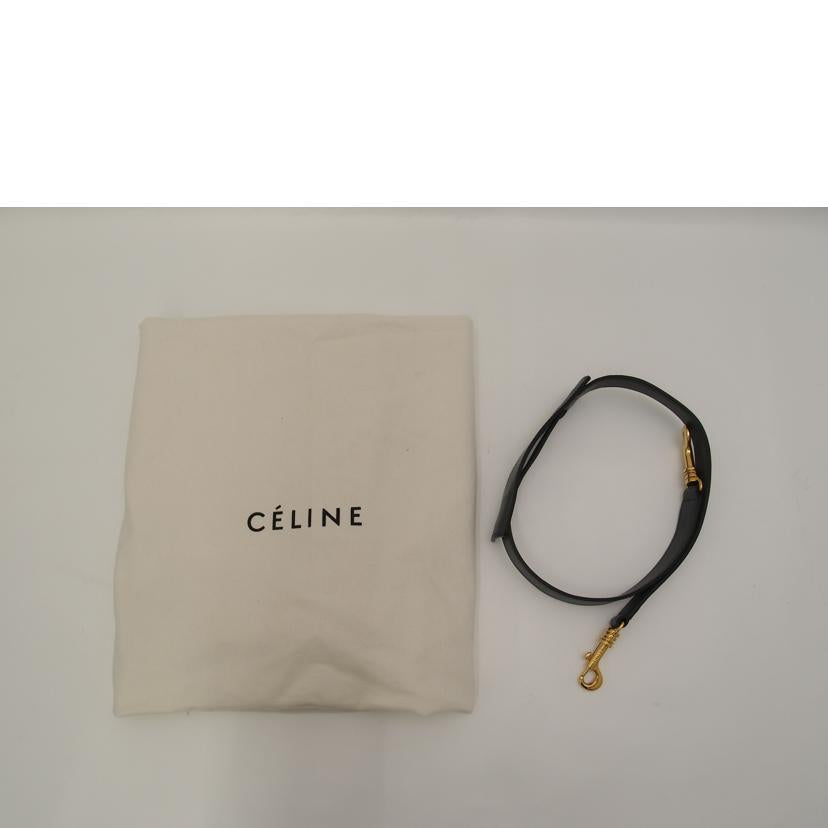 CELINE セリーヌ ハンドバッグ ショルダー 2way/トラペーズ・ミディアム/グレー×イエロー×ワインレッド/169543//F-SN-0142/Aランク/69