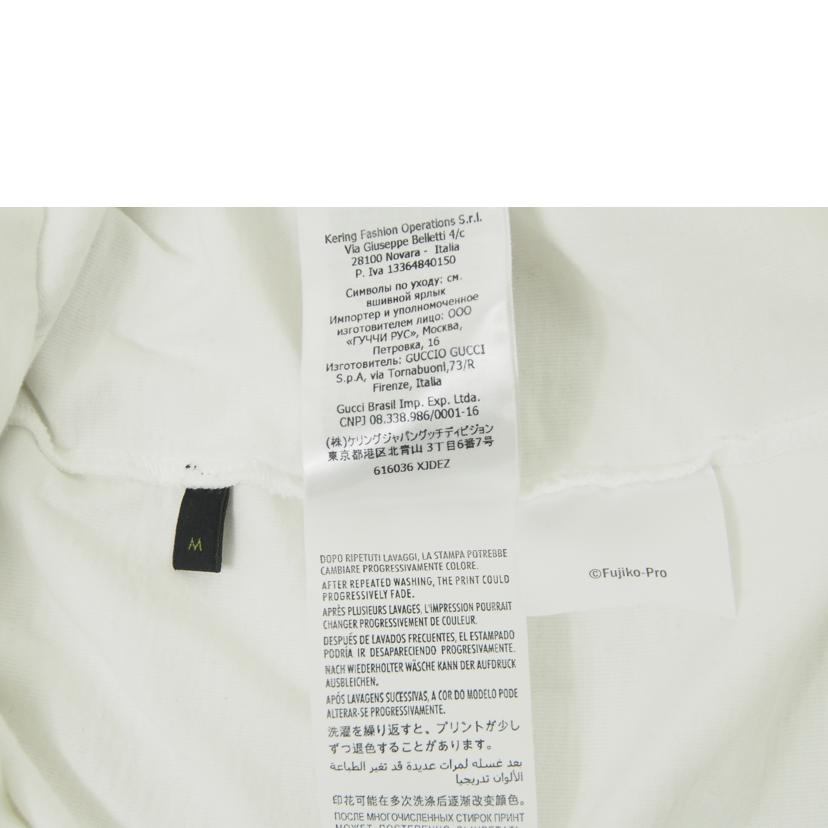 GUCCI グッチ/Tシャツ プリント ドラえもん コラボ//Bランク/78