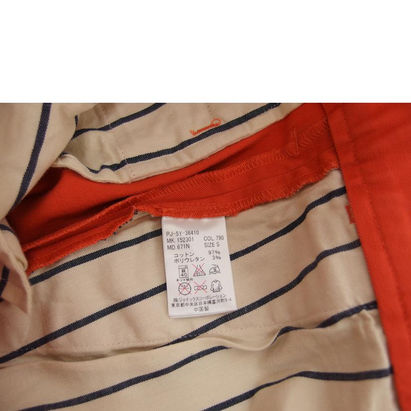 Paul Smith ポールスミス/コットンパンツ/PJ-5Y-36410//Bランク/04