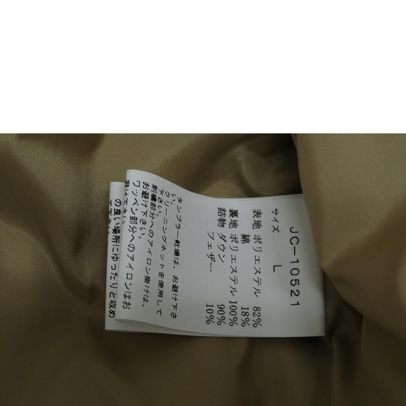 VAN ヴァン/ワッペン付きダウンジャケット/JC-10521//SAランク/87