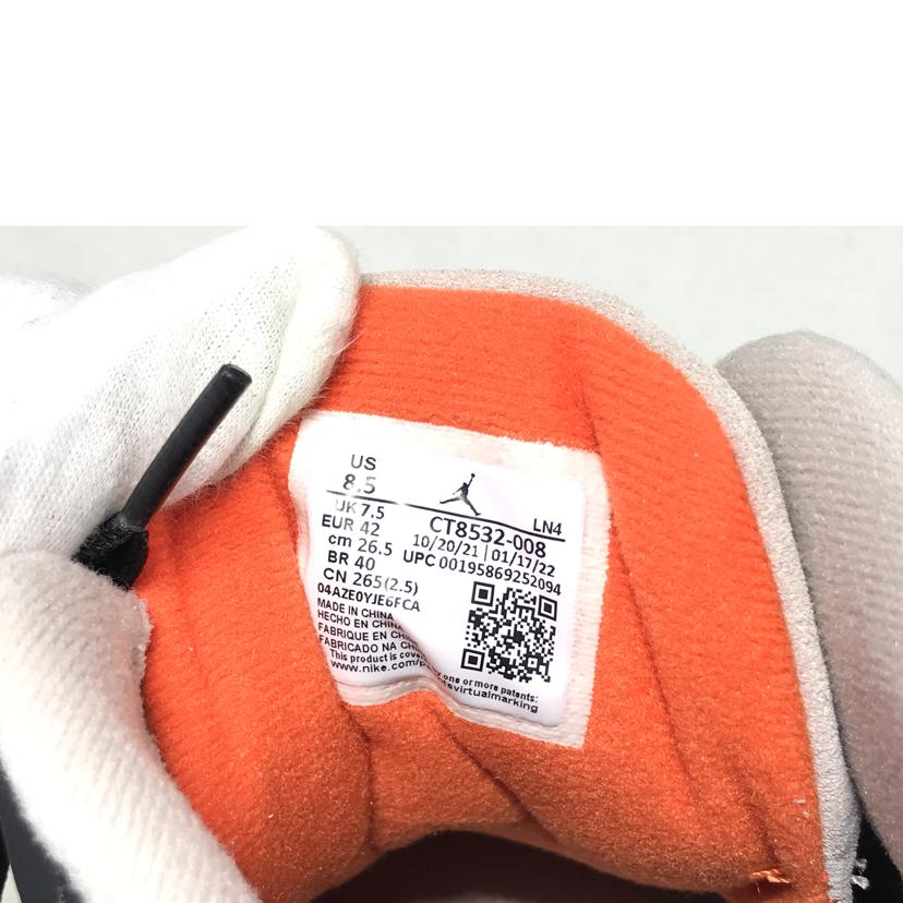 NIKE ナイキ/AIR JORDAN 3 RETRO/CT8532-008//Aランク/51