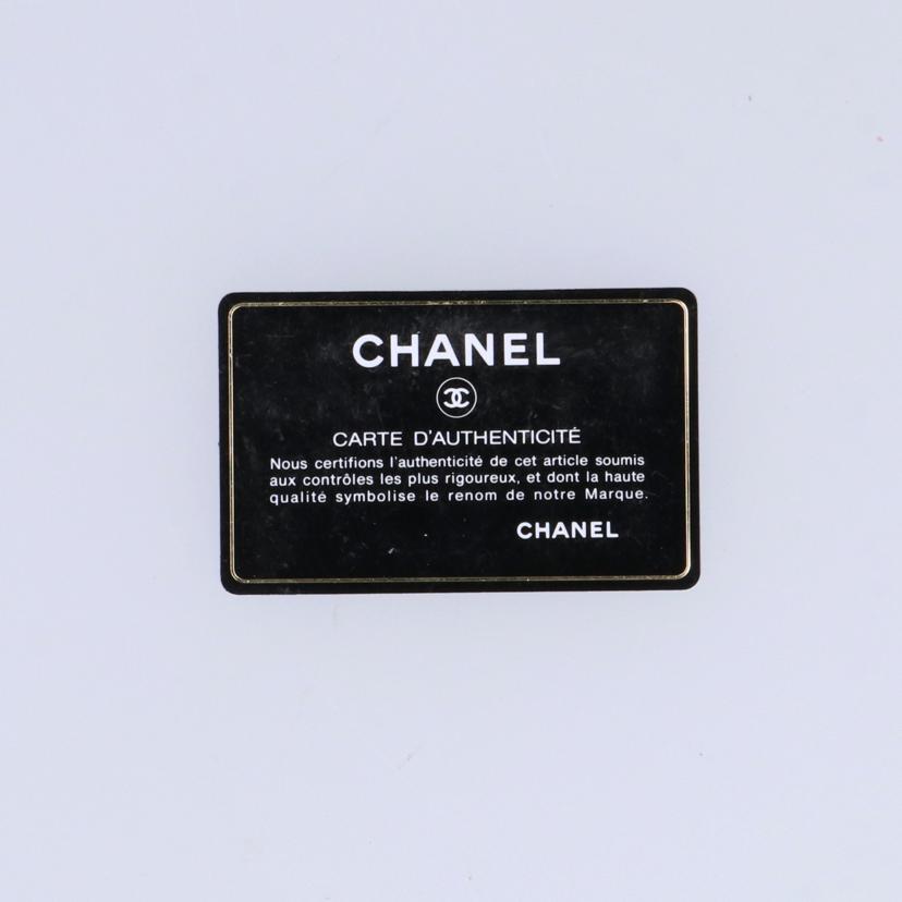 CHANEL シャネル/ラグジュアリーライントートバッグ/A31407//109*****/BCランク/75