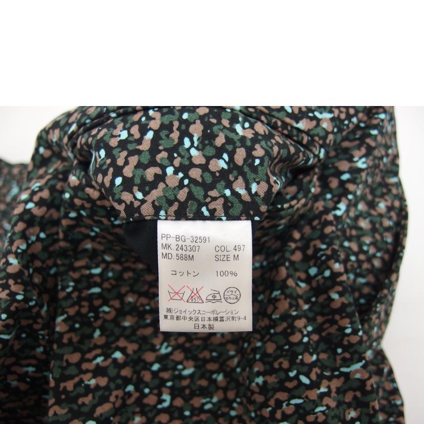 Paul Smith ポールスミス/ボタニカル柄コットンパンツ/PP-BG-32591//ABランク/04