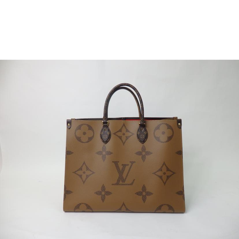 LV ルイヴィトン/オンザゴーGM/ジャイアントモノグラム・リバース/M45320//FL3270/Aランク/84