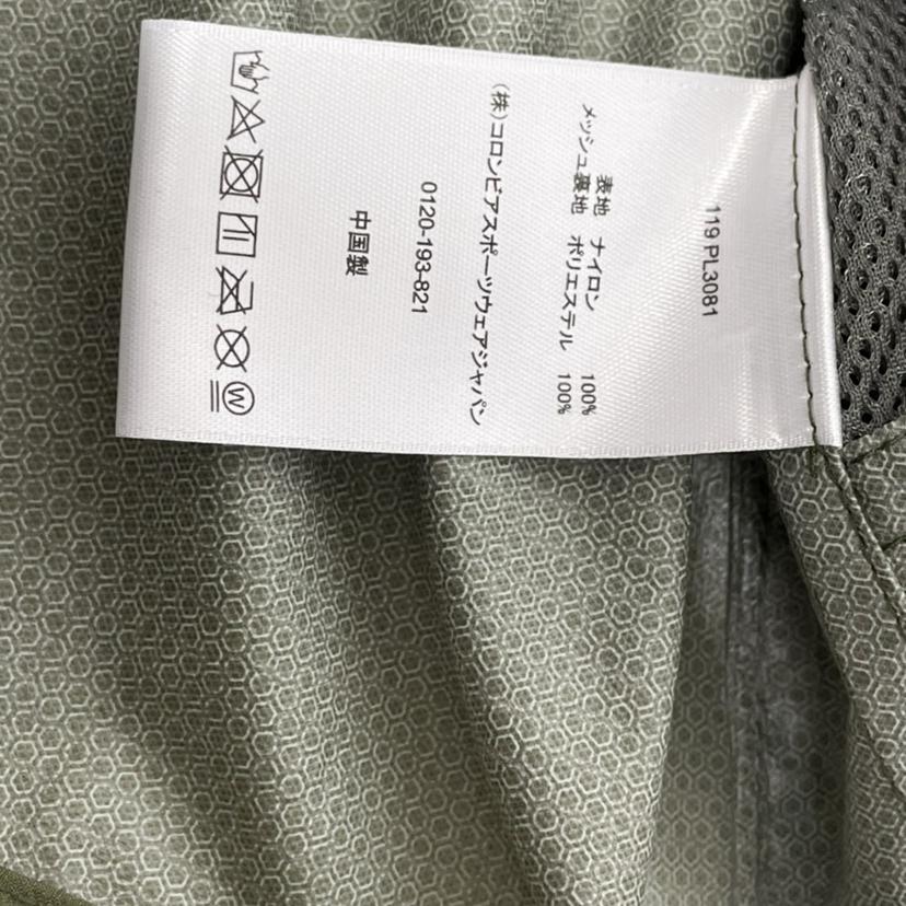 Columbia コロンビア/ライトクレストジャケット/カーキ/PL3081//Aランク/51