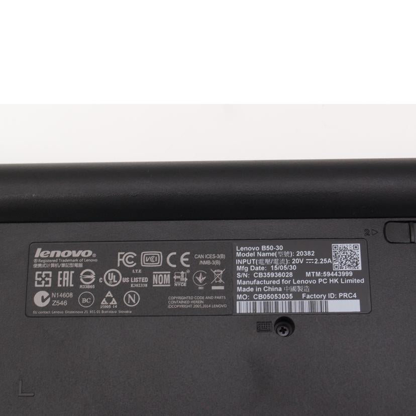 Lenovo レノボ/ノートパソコン/B50-30//CB35936028CB05053035 /ABランク/69