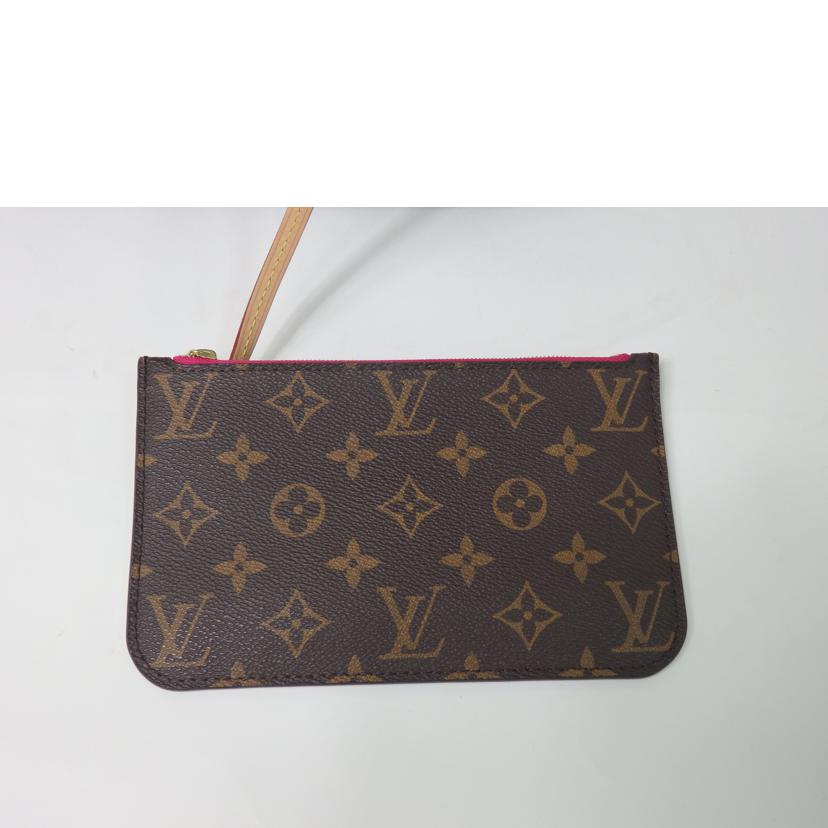 LV ルイヴィトン/ネヴァーフルPM/モノグラム/ピヴォワンヌ/M41245//MS2109/Aランク/84