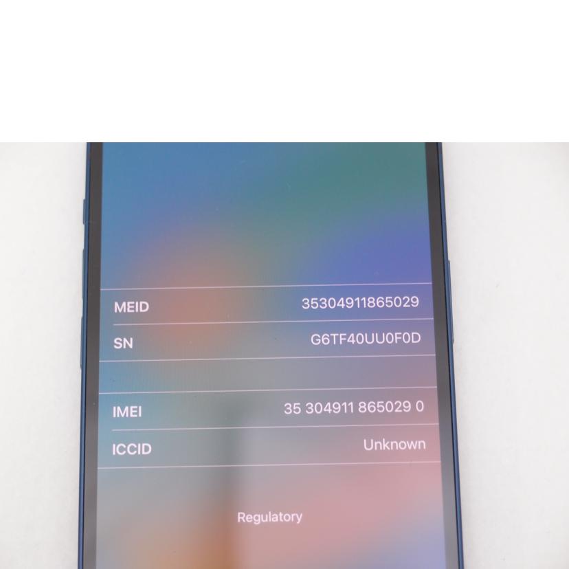 Apple アップル/iPhone12 128GB ブルー/SIMロック解除済 スマートフォン/MGHX3J/A//353049118650290/ABランク/69