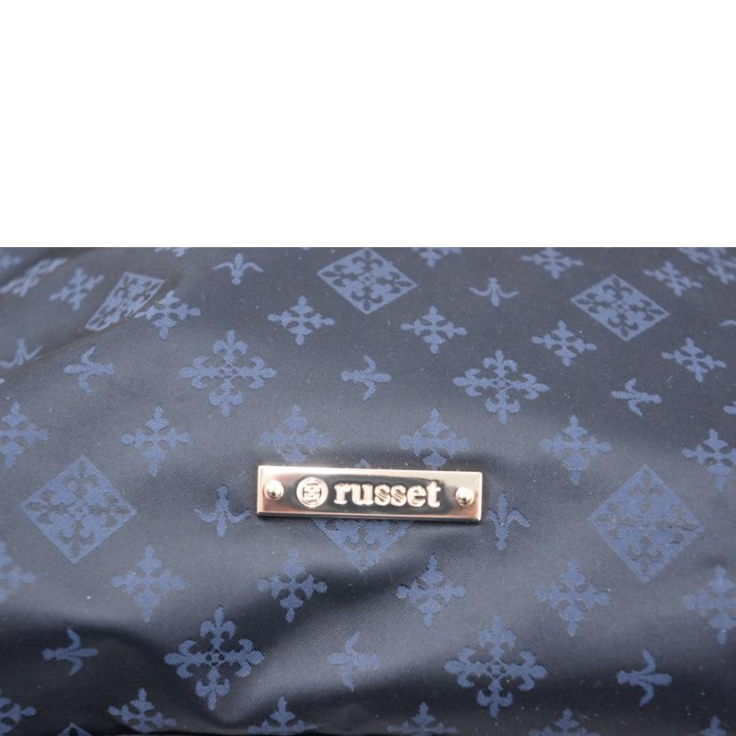 russet ラシット/リュック//ABランク/67