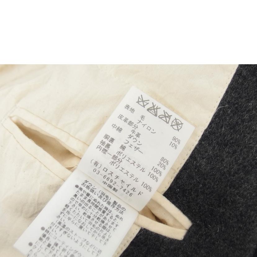 FACTOTUM ファクトタム/メルトンダウンジャケット//Bランク/04