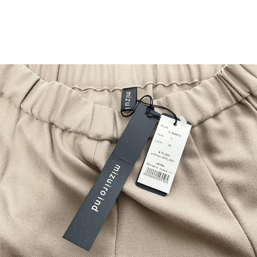 mizuiroind ミズイロインド/ボリュームフレアスカート/ベージュ/3-269610//SAランク/51