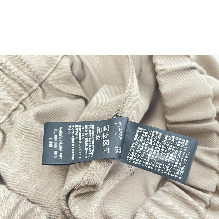 mizuiroind ミズイロインド/ボリュームフレアスカート/ベージュ/3-269610//SAランク/51