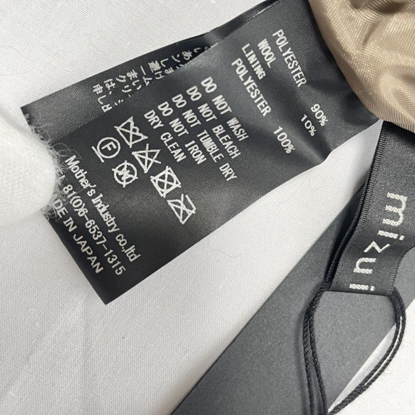 mizuiroind ミズイロインド/ワッシャープリーツロングスカート/3-269592//SAランク/51