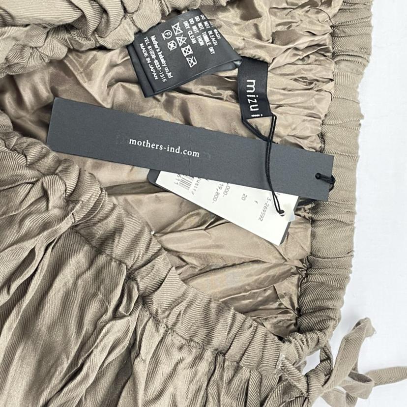 mizuiroind ミズイロインド/ワッシャープリーツロングスカート/3-269592//SAランク/51