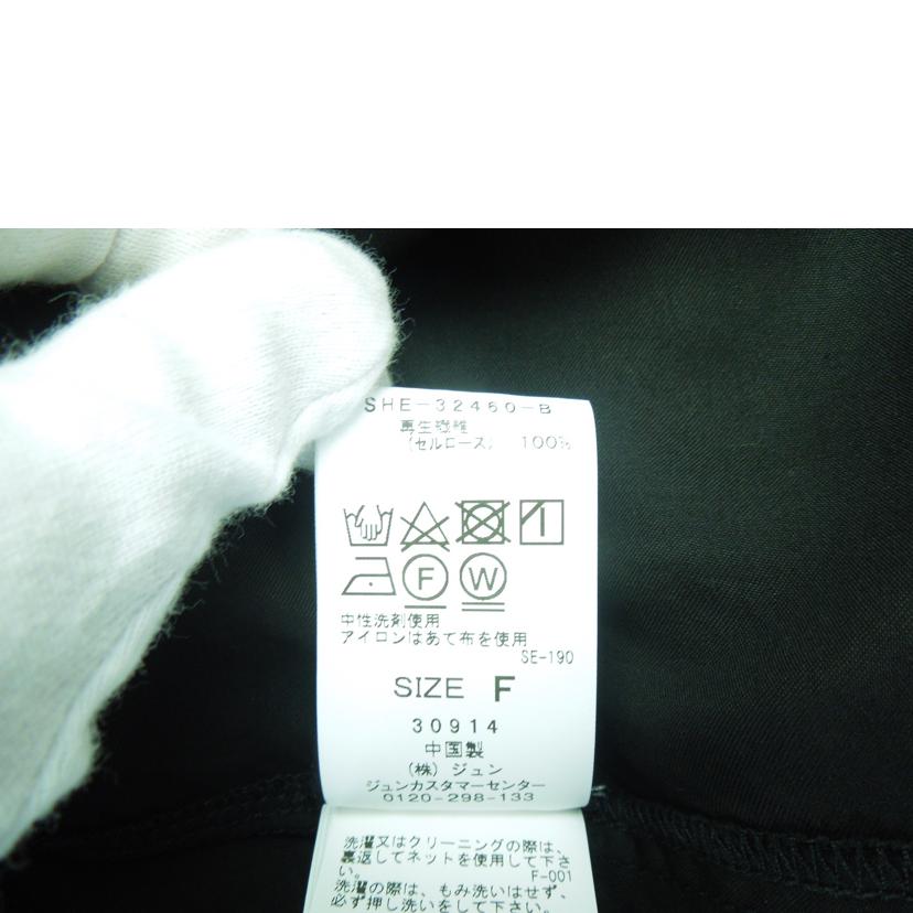 SALON/SALON オーバーダイ シャツワンピース ブラック サイズF/SHE32460-B//Aランク/83