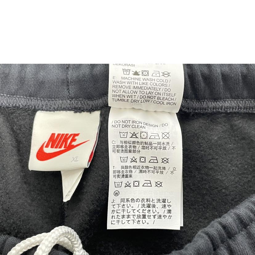NIKE×STUSSY ナイキ×ステューシー/フリーススウェットパンツ/DC4227-010//ABランク/51