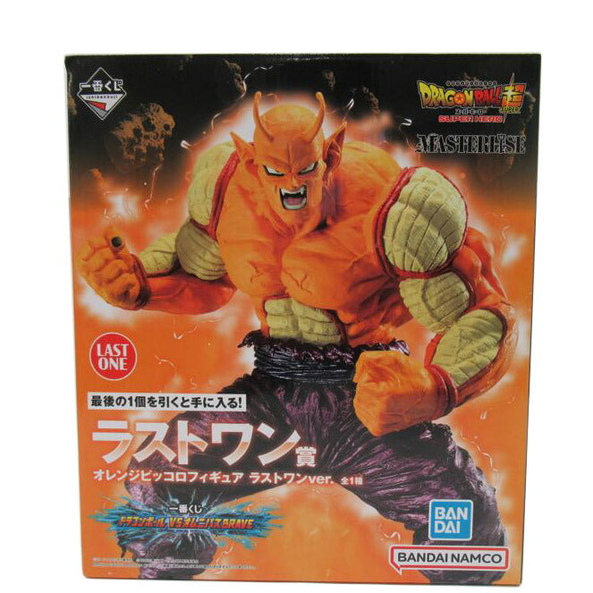 BANDAI/フィギュア/一番くじラストワン賞/オレンジピッコロ//SAランク/63