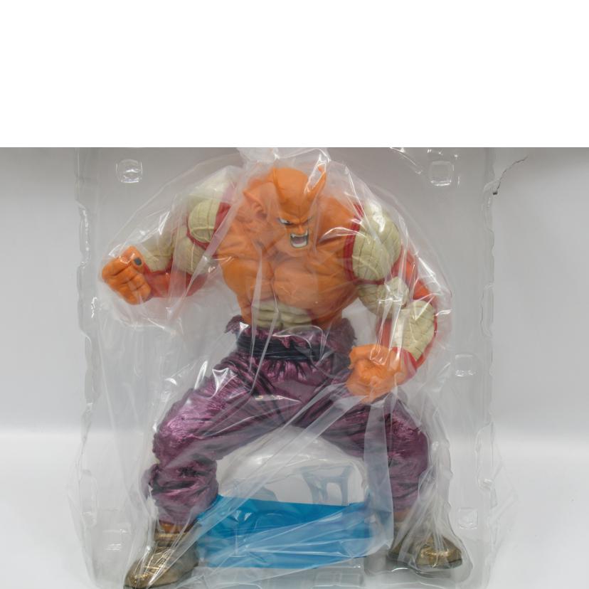 BANDAI/フィギュア/一番くじラストワン賞/オレンジピッコロ//SAランク/63