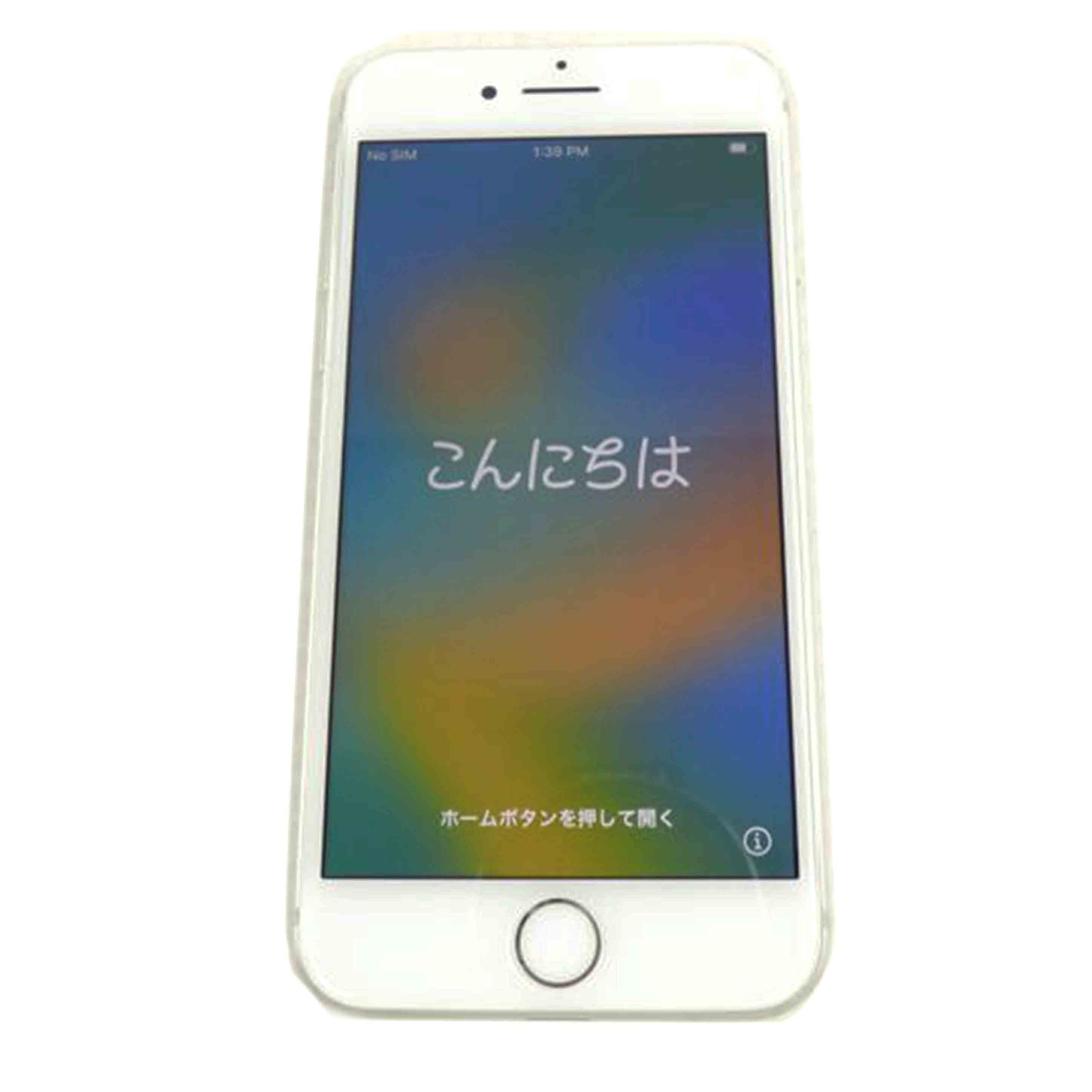 APPLE アップル/iphone 8/MQ792J/A/MQ792J/A//C8PW56XBJC6H/Cランク/64