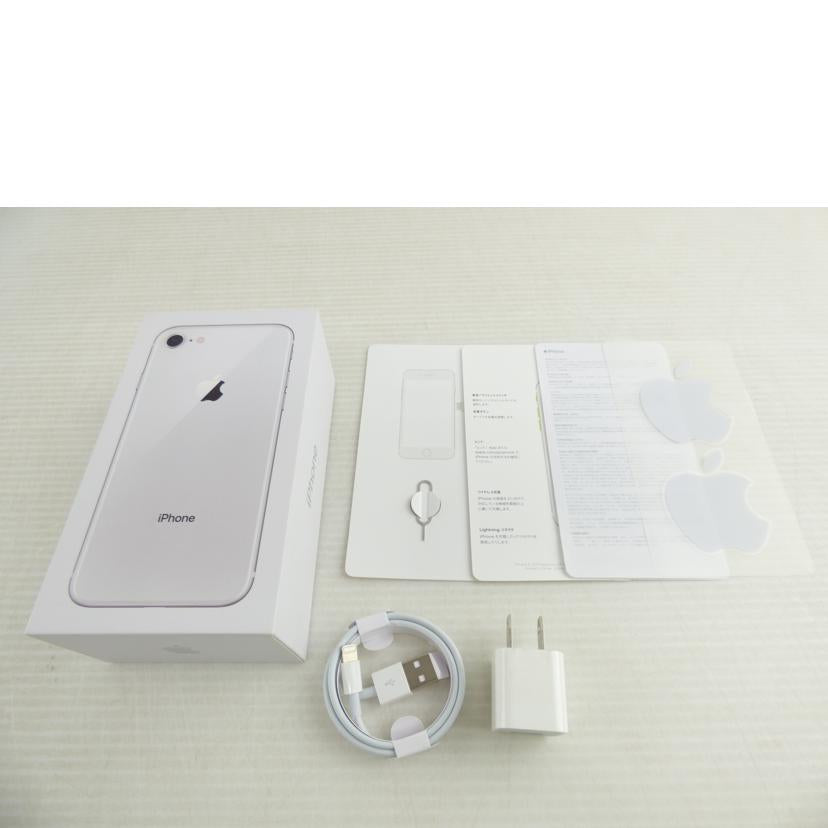 APPLE アップル/iphone 8/MQ792J/A/MQ792J/A//C8PW56XBJC6H/Cランク/64