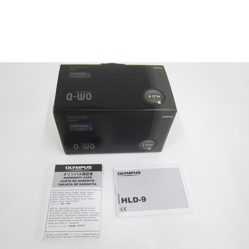 OLYMPUS/パワーバッテリーホルダー/HLD-9/HLD-9//000AH3DAD/Bランク/82