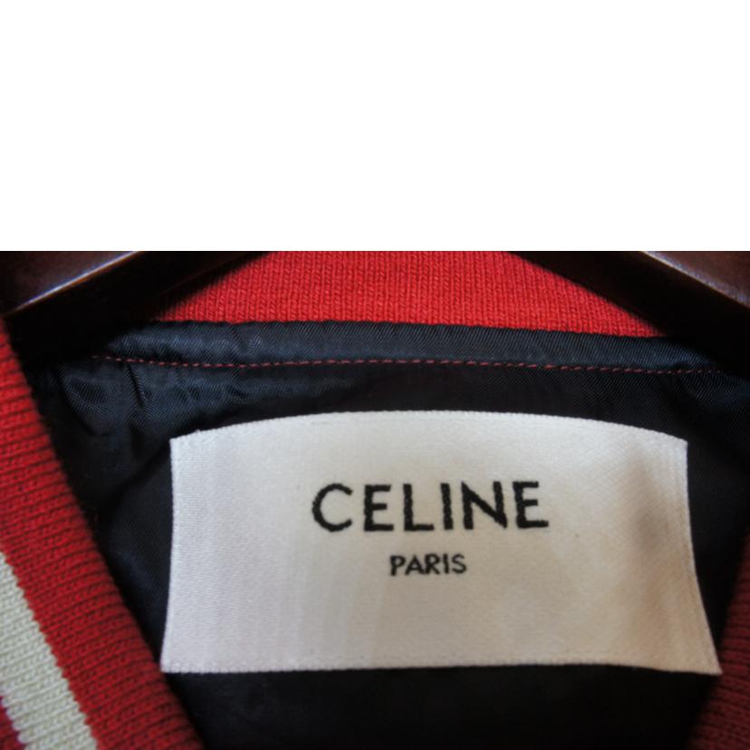 CELINE セリーヌ/カレッジテディジャケット/2W1570521//ABランク/92