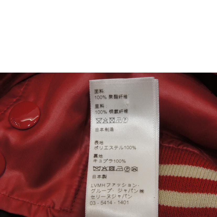 CELINE セリーヌ/カレッジテディジャケット/2W1570521//ABランク/92