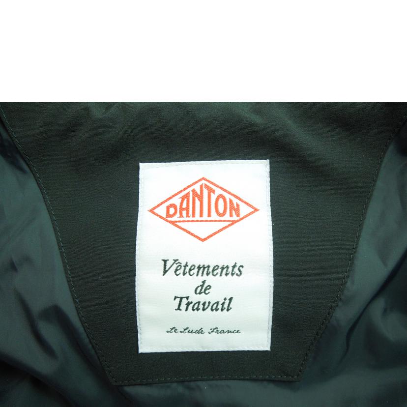 DANTON/DANTON ファー付き ロングダウンコート ブラック サイズ36/JD8744//Aランク/83