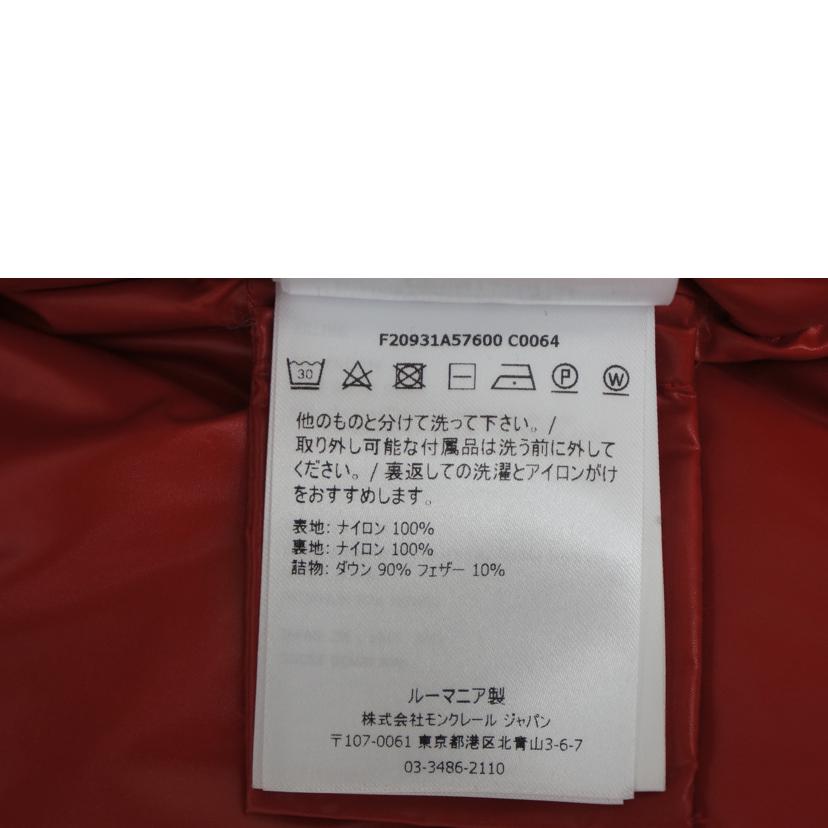 MONCLER モンクレール/マイレ ダウンジャケット/F20931A57600//Aランク/09