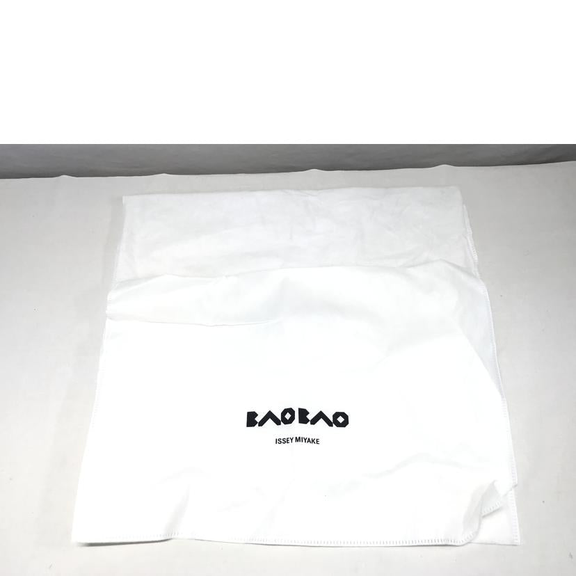 ISSEY MIYAKE イッセーミヤケ/BAOBAO ルーセントトートバック//Aランク/51