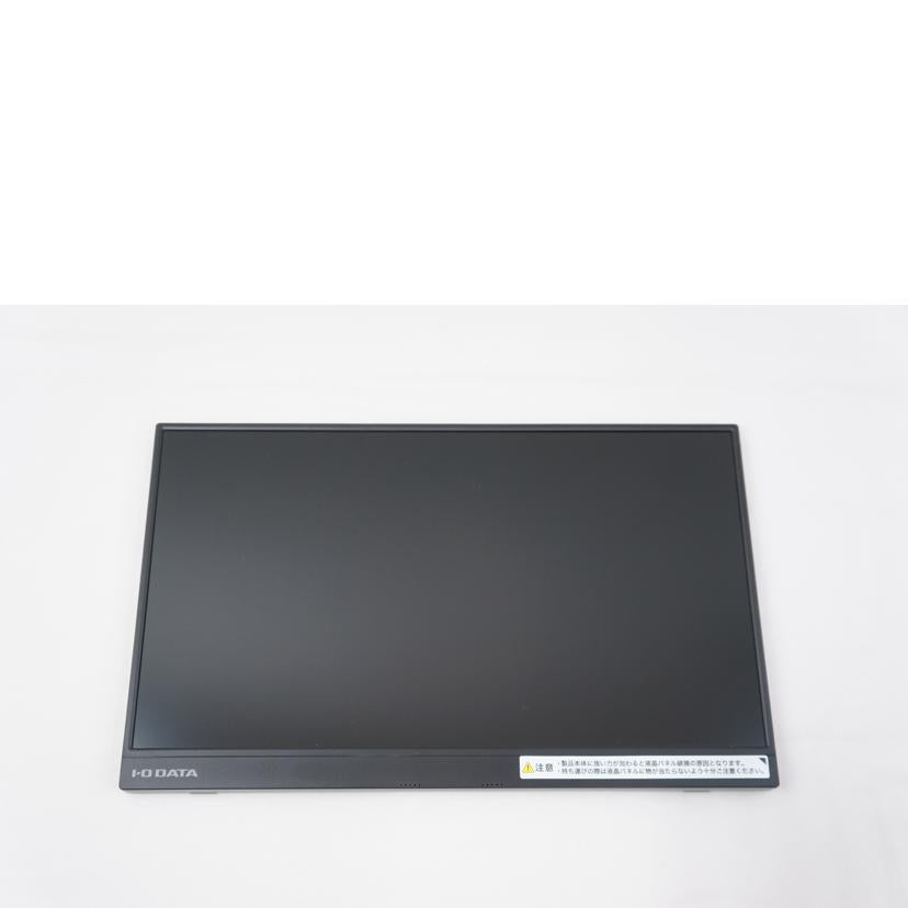 IODATA アイ・オー・データ/モニター/EX-LDC161DBM/EX-LDC161DBM-B2-AC2//133B028232FK/ABランク/67
