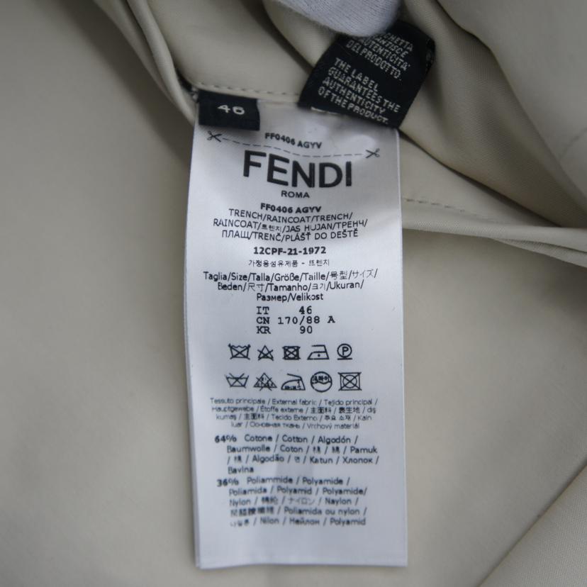 FENDI フェンディ/リバーシブルラムレザーコート/FF0406 AGYV//サイズ:M/SAランク/91