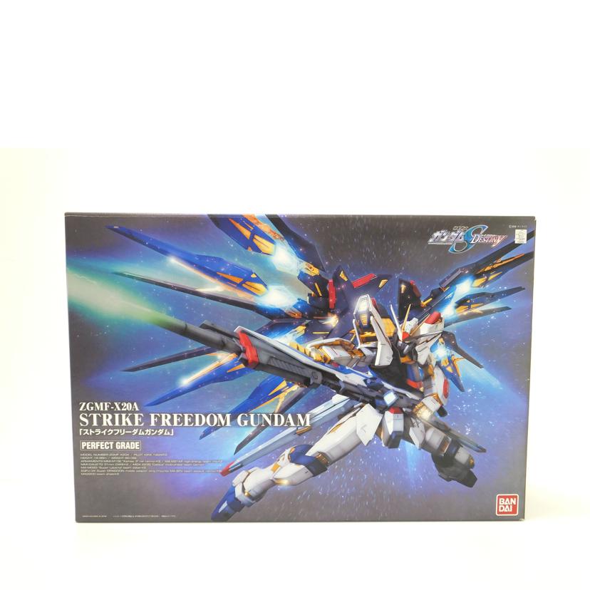 BANDAI バンダイ/1/60 PG ZGMF-X20A ストライクフリーダムガンダム 「機動戦士ガンダムSEED DESTINY」/ZGMF-X20A//Aランク/88