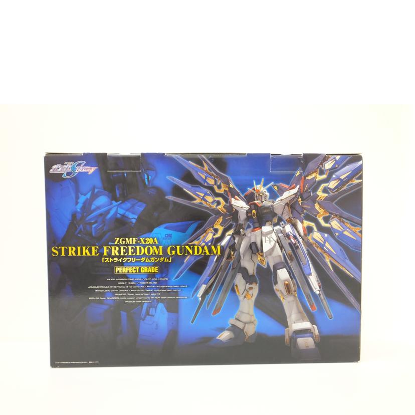 BANDAI バンダイ/1/60 PG ZGMF-X20A ストライクフリーダムガンダム 「機動戦士ガンダムSEED DESTINY」/ZGMF-X20A//Aランク/88