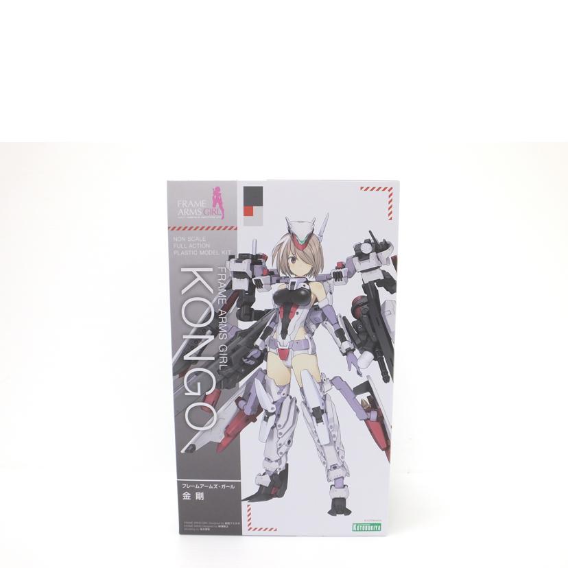 KOTOBUKIYA コトブキヤ/金剛 「フレームアームズ・ガール」 /FG019//Sランク/88