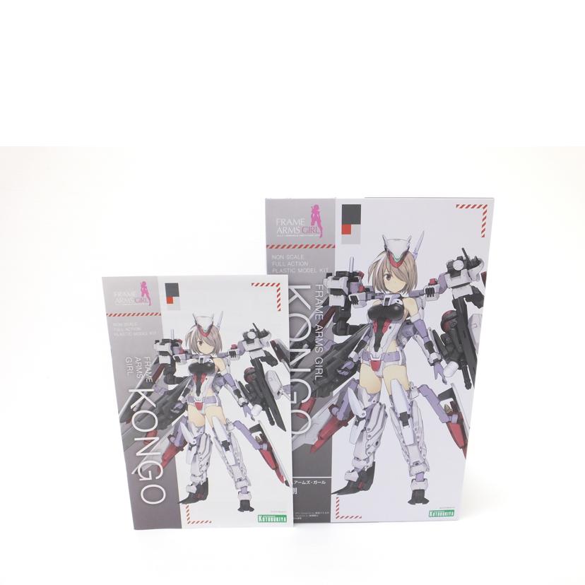 KOTOBUKIYA コトブキヤ/金剛 「フレームアームズ・ガール」 /FG019//Sランク/88