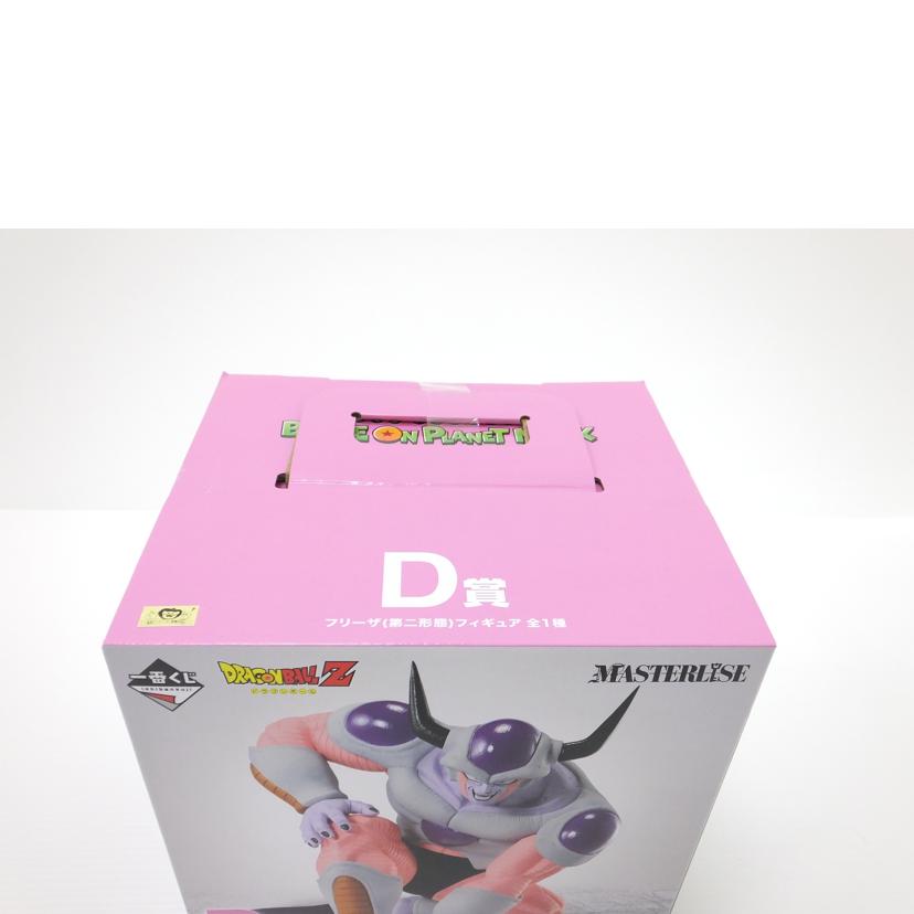 BANDIA バンダイ/フリーザ(第二形態) 「一番くじ ドラゴンボール BATTLE ON PLANET NAMEK」 MASTERLISE D賞 フィギュア //SAランク/88