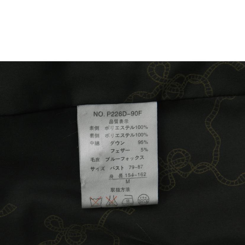 BALMAIN バルマン/BALMAIN ダウンジャケット・コート//Aランク/69