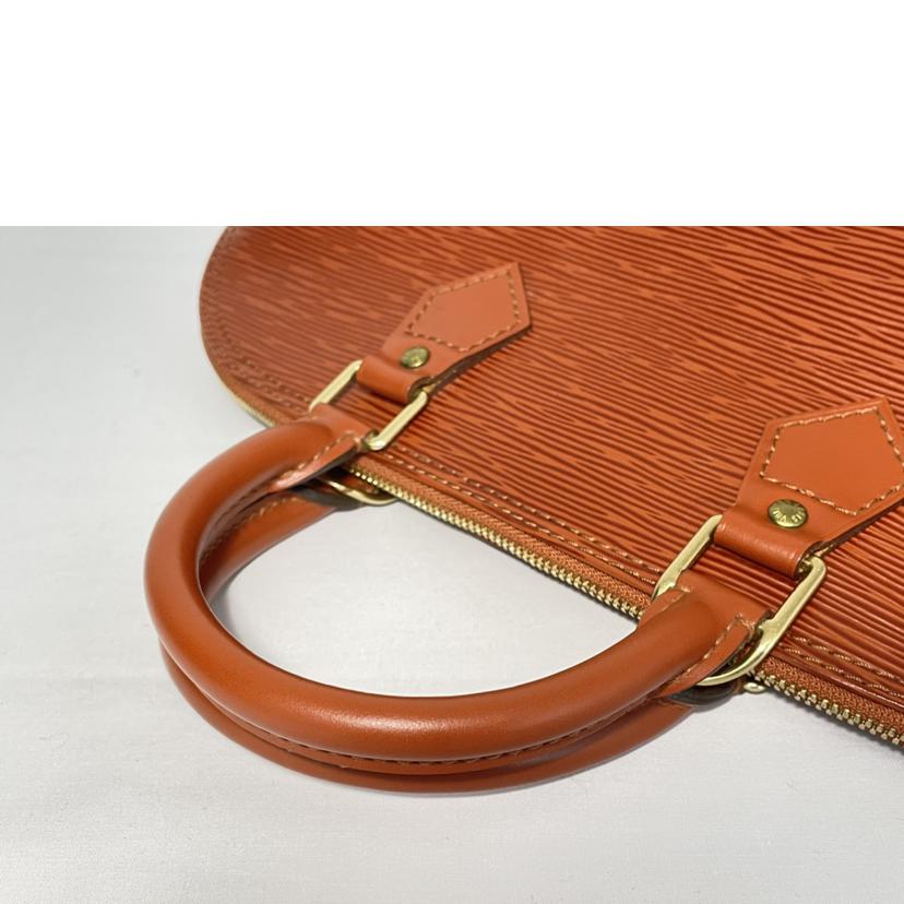 LV ルイヴィトン/アルマPM エピ/M52143//MI0977/Aランク/51