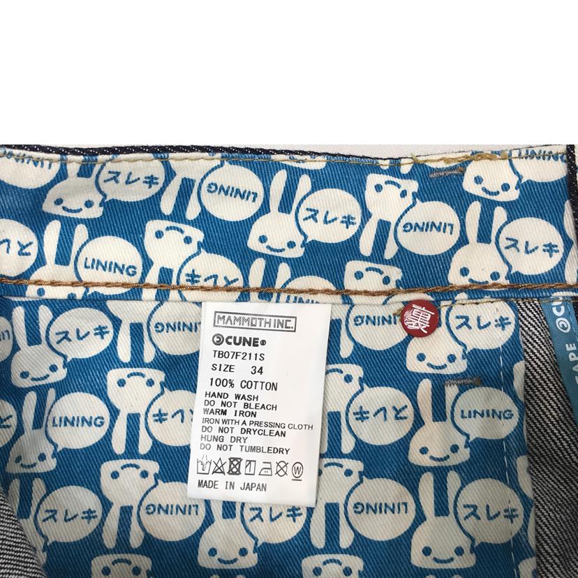 CUNE キューン/2連ウサギ デニムハーフパンツ/TB07F211S//ABランク/51
