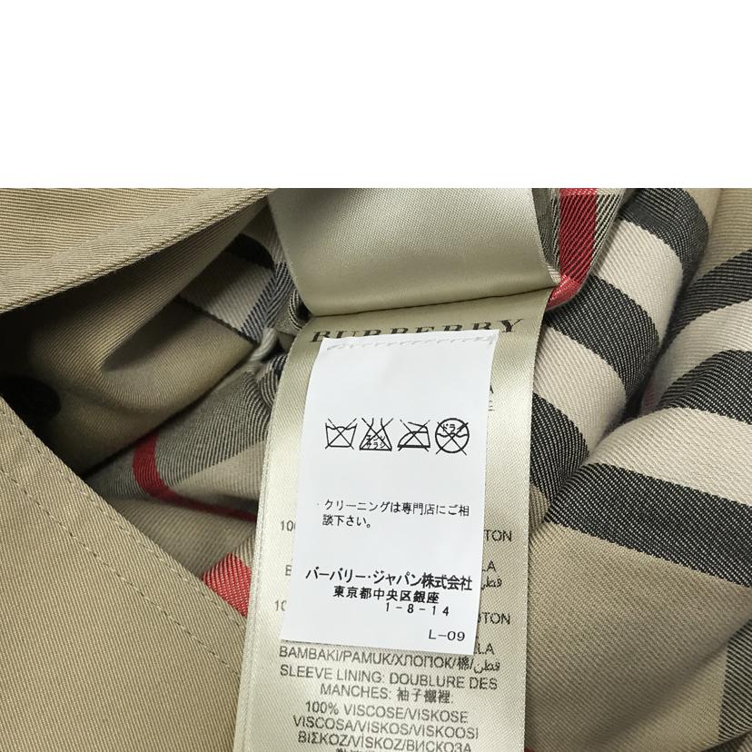 BURBERRY バーバリー/THE SANDRINGHAM トレンチコート/GBBURLIMCAS//Aランク/51