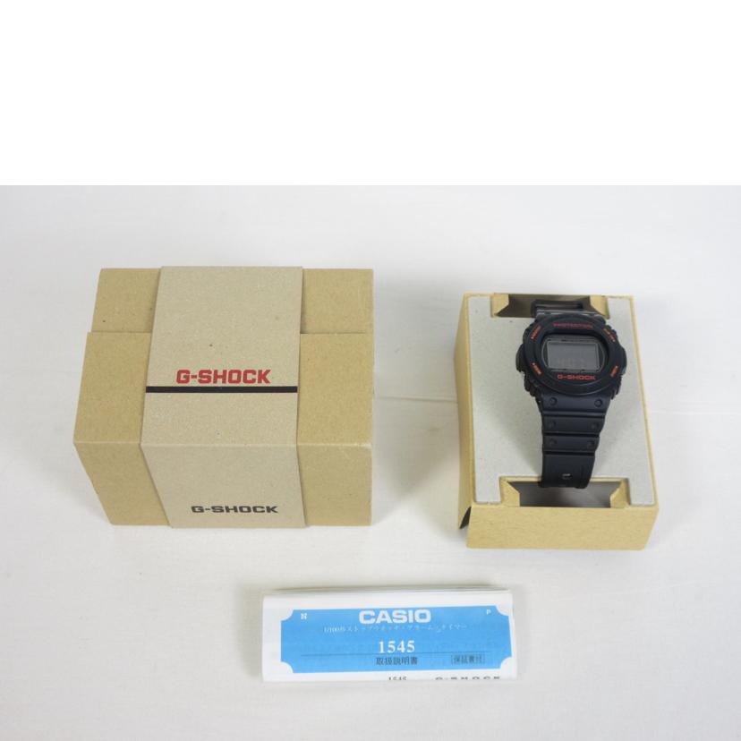 CASIO カシオ/G-SHOCK クオーツ/DW-5750RE//Aランク/70