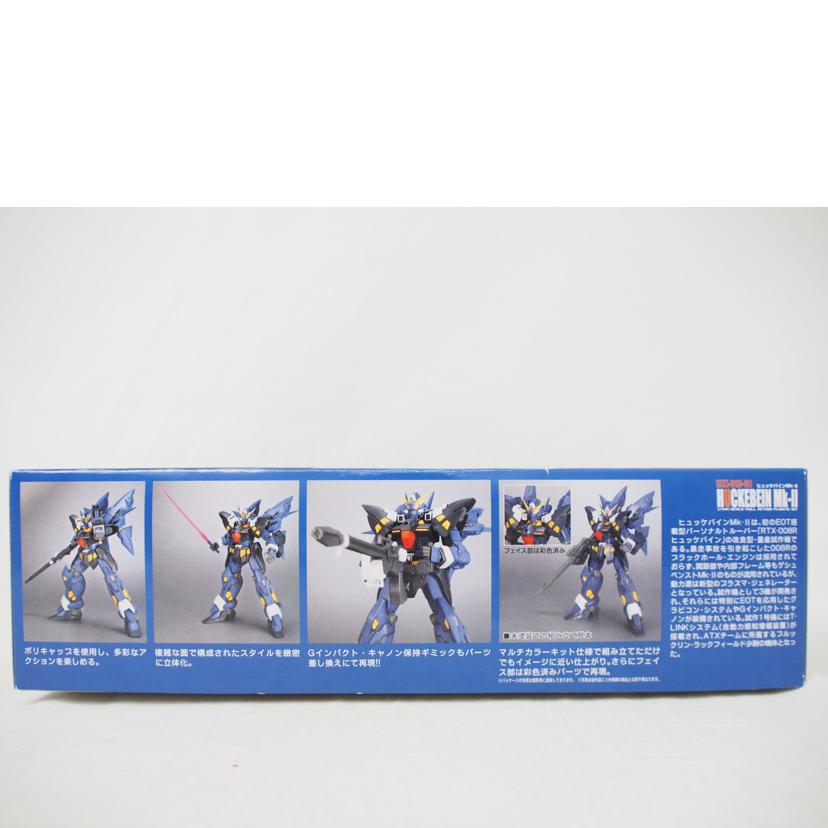 KOTOBUKIYA コトブキヤ/ヒュッケバインMk-II 1/144プラスチックキット/S.R.G-S-014//Aランク/78