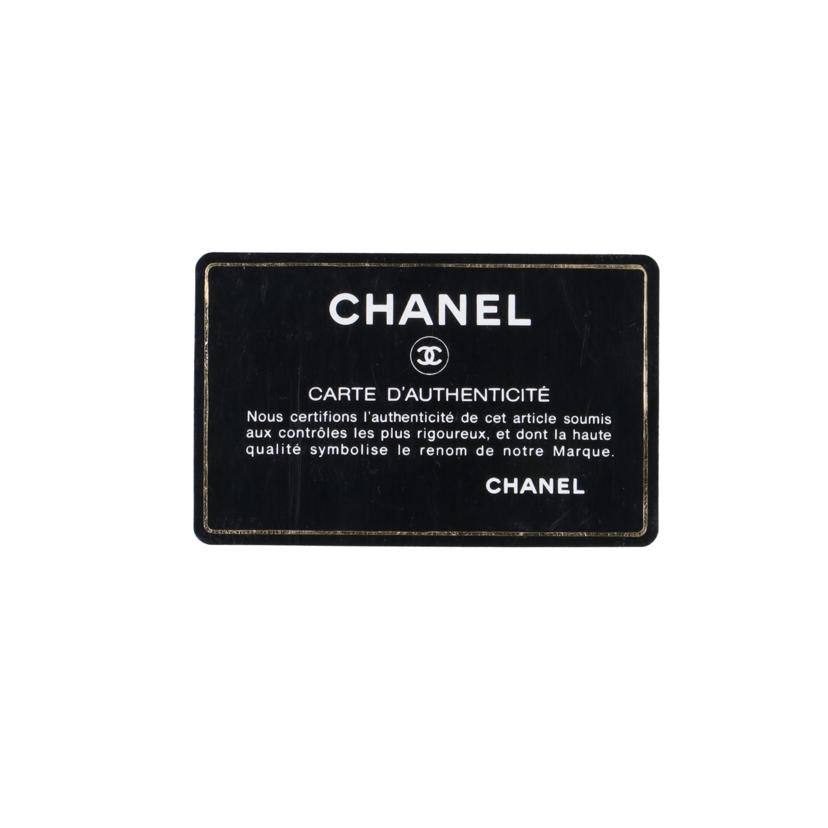 CHANEL CHANEL/ラムスキンマトラッセチェーンショルダー//3731068/Bランク/75